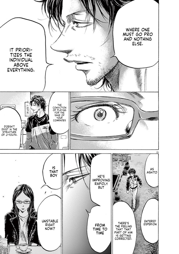 Ao Ashi, Chapter 177 image 16